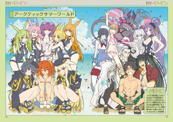 4boys 6+girls ahoge armlet asclepius_(fate) asclepius_(summer_rescue)_(fate) ashiya_douman_(asagao-patterned_yukata)_(fate) ashiya_douman_(fate) bare_shoulders beach belt beret bikini black_gloves black_hair black_headwear black_jacket black_kimono black_leggings black_one-piece_swimsuit black_ribbon black_shirt black_shorts blonde_hair blue_eyes blue_hair blue_sailor_collar blue_skirt blue_sky blush blush_stickers braid breasts brown_hair buttons choker cleavage cleavage_cutout closed_eyes clothing_cutout collarbone collared_shirt colored_skin confetti crossed_bangs curly_hair detached_sleeves double-breasted double_bun earrings fate/grand_order fate_(series) fishnet_thighhighs fishnets flower food_print french_braid frilled_bikini frills fruit_print fujimaru_ritsuka_(female) fujimaru_ritsuka_(female)_(brilliant_summer) fujimaru_ritsuka_(male) fujimaru_ritsuka_(male)_(brilliant_summer) gareth_(fate) gareth_(swimsuit_saber)_(fate) gareth_(swimsuit_saber)_(second_ascension)_(fate) geirskogul_(fate) gloves green_eyes green_hair green_male_swimwear green_shorts green_swim_trunks grey_hair grey_skin grin hair_between_eyes hair_bun hair_flaps hair_flower hair_ornament hair_ribbon hair_scrunchie hat head_wings high_ponytail highleg highleg_swimsuit highres hildr_(fate) hildr_(swimsuit_assassin)_(fate) hood hooded_jacket hoop_earrings horns ibuki_douji_(fate) ibuki_douji_(swimsuit_berserker)_(fate) ibuki_douji_(swimsuit_berserker)_(second_ascension)_(fate) innertube jacket japanese_clothes jewelry kimono kneehighs lady_avalon_(fate) lady_avalon_(second_ascension)_(fate) large_breasts leggings long_hair long_sleeves looking_at_viewer low_twin_braids magatama magatama_earrings male_swimwear medium_breasts medium_hair merlin_(fate/prototype) merlin_(swimsuit_pretender)_(second_ascension)_(fate/prototype) microskirt miniskirt multicolored_hair multiple_boys multiple_girls navel necklace necktie olrun_(fate) one-piece_swimsuit one_eye_closed one_side_up oni oni_horns open_clothes open_jacket open_mouth orange_bikini orange_hair ortlinde_(fate) ortlinde_(swimsuit_assassin)_(fate) pink_bikini pink_hair pink_skirt platform_footwear pleated_skirt pointy_ears pom_pom_(cheerleading) ponytail pout purple_bikini purple_eyes purple_hair red_eyes red_jacket ribbon rindr_(fate) sailor_collar sailor_hat sandals scathach_(fate) scathach_skadi_(fate) scathach_skadi_(swimsuit_ruler)_(first_ascension)_(fate) scrunchie see-through_clothes shirt shore short_hair short_sleeves shorts side_ponytail sidelocks skirt sky smile socks split-color_hair squatting star_(symbol) star_hair_ornament strawberry_print streaked_hair striped_bikini striped_clothes swim_ring swim_trunks swimsuit tail thighhighs thrud_(fate) thrud_(swimsuit_assassin)_(fate) tied_shirt twin_braids twintails two-tone_kimono utsumi_erice utsumi_erice_(swimsuit_avenger)_(second_ascension) valkyrie_(fate) very_long_hair wada_arco white_bikini white_hair white_headwear white_jacket white_kimono white_one-piece_swimsuit white_shirt white_shorts wings wu_zetian_(fate) wu_zetian_(swimsuit_caster)_(fate) wu_zetian_(swimsuit_caster)_(first_ascension)_(fate) yan_qing_(fate) yan_qing_(training_wear)_(fate) zipper