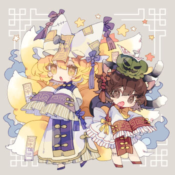 2girls :o adapted_costume animal_ears blonde_hair blue_tabard bow bowtie brown_eyes brown_hair cat_ears cat_tail chen chibi chibi_only commentary_request dress fang flats fox_tail frilled_dress frilled_sleeves frills full_body grey_background hair_between_eyes hair_ornament hat hat_bow hat_tassel highres jack-o'-lantern looking_at_viewer mandarin_collar mob_cap multiple_girls multiple_tails nail_(hardware) nekomata nikorashi-ka ofuda ofuda_on_clothes open_mouth pumpkin_hat scar scar_on_leg simple_background sleeves_past_fingers sleeves_past_wrists star_(symbol) tabard tail tassel tassel_hair_ornament teeth touhou two_tails upper_teeth_only whisp white_dress white_hat wide_sleeves yakumo_ran yellow_bow yellow_bowtie yellow_eyes