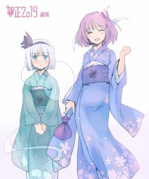 2019 2girls :d bag black_hairband black_ribbon blue_kimono butterfly_hair_ornament cherry_blossom_print commentary_request expressionless floral_print floral_print_kimono ghost_print green_eyes green_kimono grey_hair hair_ornament hair_ribbon hairband hand_up holding holding_bag japanese_clothes kimono konpaku_youmu konpaku_youmu_(ghost) light_blush long_sleeves multiple_girls obi open_mouth pink_background pink_hair print_kimono purple_bag rangycrow ribbon saigyouji_yuyuko sash short_hair smile touhou