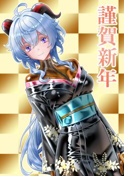 1girl absurdres ahoge arms_at_sides black_kimono blue_hair blue_sash bodysuit bodysuit_under_clothes breasts commentary_request ganyu_(genshin_impact) genshin_impact highres horns japanese_clothes kimono kstrx-tca latex latex_bodysuit latex_kimono long_hair looking_at_viewer medium_breasts off_shoulder orange_bodysuit purple_eyes sash skin_tight smile solo very_long_hair
