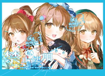 3girls beret blonde_hair bow braid brown_eyes brown_hair character_doll chinese_text closed_mouth doll earrings hair_between_eyes hair_bow hair_ornament hairclip hat highres jewelry kamu_(poulro) long_hair looking_at_viewer multiple_girls neck_ribbon open_mouth original ponytail red_ribbon ribbon sample_watermark upper_body watermark