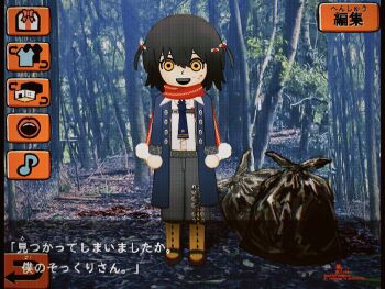 1boy :d belt black_hair black_shoes blood blood_on_face blue_coat blue_necktie buckle cfr9i chest_harness coat collared_shirt deformed dialogue_box dress_shirt empty_eyes fake_screenshot forest grey_pants harness highres long_coat looking_at_viewer male_focus mary_janes mashiro_meme mashiro_meme_(1st_costume) medium_hair mii_(nintendo) nature necktie nijisanji nintendo open_clothes open_coat open_collar open_mouth pants parody photo_background red_scarf safety_pin_hair_ornament scarf shirt shirt_tucked_in shoes smile socks solo square-end_necktie straight-on style_parody suspenders tomodachi_life trash_bag twitter_username two_side_up user_interface virtual_youtuber white_shirt wing_collar yellow_eyes yellow_socks