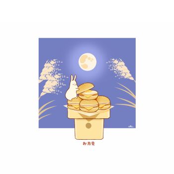 Rule 34 | animal, burger, chai (drawingchisanne), commentary request, food, food focus, fried egg, full moon, moon, no humans, original, rabbit, sanbou, susuki grass, translation request, tsukimi, tsukimi burger