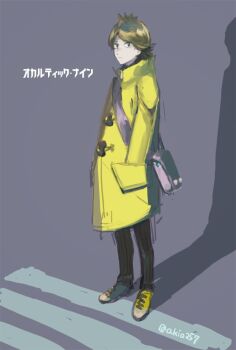 1boy akio257 brown_coat closed_mouth coat commentary_request full_body gamon_yuuta green_eyes green_hair grey_background hand_in_pocket hands_in_pockets long_sleeves male_focus multicolored_coat occultic;nine pants science_adventure short_hair simple_background solo standing winter_clothes yellow_coat