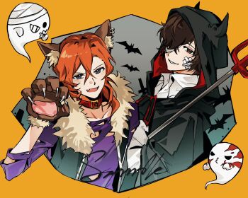 Rule 34 | 2boys, alternate costume, animal ear fluff, animal ears, animal hands, bandage over one eye, bat (animal), belt collar, blue eyes, blush, brown hair, bungou stray dogs, cape, collar, commentary, dazai osamu (bungou stray dogs), demon hood, fang, gauze, gauze on cheek, ghost, gloves, halloween, highres, hood, hooded cape, hoodie, looking at viewer, male focus, multiple boys, nakahara chuuya (bungou stray dogs), narcissus curse, open mouth, orange hair, paw gloves, polearm, short hair, symbol-only commentary, trident, upper body, weapon, wolf boy, wolf ears, wolf paws