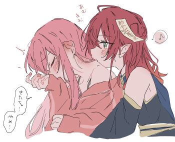 2girls akng1110 black_robe blue_cape blush bocchi_the_rock! cape chinese_clothes detached_sleeves ear_blush gotoh_hitori highres kiss kissing_neck kita_ikuyo long_hair multiple_girls musical_note neck_blush off-shoulder_sweater off_shoulder ofuda ofuda_on_head pink_hair red_hair robe simple_background sleeve_over_mouth sleeveless_robe spoken_musical_note sweater tearing_up translation_request white_background yellow_eyes yuri