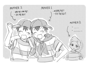 Rule 34 | 3boys, arm around shoulder, arm up, arrow (symbol), bac0n pancakes, bad id, bad pixiv id, baseball cap, blush, closed eyes, commentary request, grey background, greyscale, hat, in-franchise crossover, korean text, lucas (mother 3), male focus, monochrome, mother (series), mother 1, mother 2, mother 3, multiple boys, ness (mother 2), ninten, nintendo, open mouth, shirt, short hair, short sleeves, simple background, single tear, smile, striped clothes, striped shirt, translation request, upper body