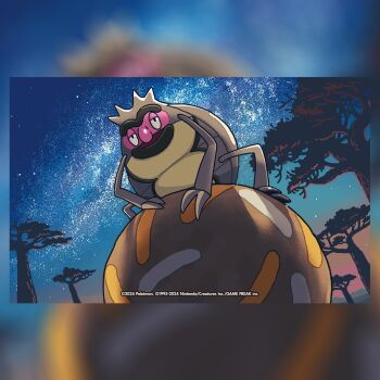 ball bug commentary company_name copyright_name copyright_notice english_commentary half-closed_eyes night nintendo no_humans official_art open_mouth pokemon pokemon_(creature) pokemon_focus pokemon_tcg rellor saboteri_(savot) sky solo star_(sky) starry_sky third-party_source tree
