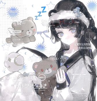 1girl animal_ears bear bear_ears black_hair black_hat black_sailor_collar blue_eyes blunt_bangs crescent english_text eyewear_on_head fur-trimmed_headwear fur_trim glasses hair_ornament hat heilanshuimuchu highres holding holding_stuffed_toy long_hair long_sleeves looking_at_viewer original puffy_long_sleeves puffy_sleeves red-framed_eyewear ribbon sailor_collar santa_hat school_uniform serafuku solo star_(symbol) stuffed_animal stuffed_toy teddy_bear too_many_watermarks watermark zzz