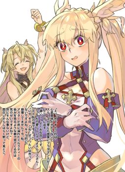 2girls arm_up armor armored_dress bare_shoulders blonde_hair blue_gloves blue_leotard bracelet bradamante_(fate) bradamante_(fate)_(cosplay) bradamante_(first_ascension)_(fate) braid breasts brooch character_request cleavage closed_eyes collar cosplay crown_braid dress elbow_gloves fate/grand_order fate_(series) faulds gloves hair_ornament head_wings highleg highleg_leotard highres jewelry large_breasts leotard long_hair looking_at_viewer metal_collar mitsurugi_sugar multicolored_leotard multiple_girls open_mouth red_eyes red_trim sidelocks smile thrud_(fate) translation_request twintails two-tone_gloves two-tone_leotard two_side_up valkyrie_(fate) white_gloves white_leotard wing_hair_ornament wings