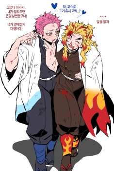 2boys akaza_(kimetsu_no_yaiba) arm_around_shoulder belt blonde_hair blood blood_on_arm blood_on_chest blood_on_clothes blood_on_face blood_on_hands blood_on_leg cape coat cuts demon_slayer_uniform flame_print forked_eyebrows half_updo haori heart highres injury japanese_clothes kimetsu_no_yaiba korean_text long_hair long_sleeves male_focus multicolored_hair multiple_boys nosebleed open_mouth pants pants_tucked_in pink_hair print_cape red_hair rengoku_kyoujurou sandals shin_guards short_hair smile streaked_hair tabi ungungzza walking what white_background white_cape white_coat yellow_eyes zouri