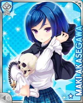 1girl :o akasegawa_maki beads black_cloak blue_background blue_hair blue_skirt candle card_(medium) character_name cloak frilled_shirt frills girlfriend_(kari) holding holding_candle hood looking_at_viewer official_art plaid_clothes plaid_skirt pleated_skirt prayer_beads purple_eyes qp:flapper school_uniform shirt skirt skull solo white_shirt