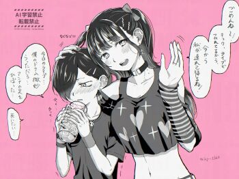 1boy 1girl aged_down alternate_costume alternate_hairstyle artist_name beer_mug blush boku_no_kokoro_no_yabai_yatsu bow collar collarbone commentary_request cropped_shirt cross cross_earrings cup detached_sleeves earclip earrings greyscale_with_colored_background hair_between_eyes hair_bow hair_over_one_eye hand_on_another&#039;s_head hetero highres holding holding_cup horizontal-striped_sleeves ichikawa_kyoutarou jewelry long_hair looking_at_viewer mole mole_on_neck mug multiple_moles navel necklace open_mouth pink_background ring shirt simple_background skull_necklace sleeveless sleeveless_shirt speech_bubble striped_sleeves t-shirt toisy_2160 translation_request two_side_up upper_body watermark waving wristband yamada_anna