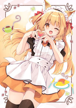 1girl ;d animal_ear_fluff animal_ears apron black_thighhighs blonde_hair food fox_ears fox_girl fox_tail heart heart_hands highres long_hair maid maid_headdress omelet omurice one_eye_closed open_mouth original puffy_short_sleeves puffy_sleeves purinpurin short_sleeves smile solo tail thighhighs two_side_up white_apron