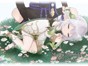 1girl anklet armlet armor belt black_belt black_bow black_bridal_gauntlets black_shorts bloomers bow bridal_gauntlets brooch cape clenched_hands colored_tips dated detached_sleeves dress eyelashes facing_viewer fingernails flower gem genshin_impact gold gold_trim green_cape green_gemstone green_hair green_sleeves hair_ornament half_crown_braid happy_birthday highres holding holding_flower indian_style japanese_armor jewelry kote kurokote leaf leaf_hair_ornament leg_warmers long_hair lying multicolored_hair nahida_(genshin_impact) on_grass on_side open_mouth outdoors own_hands_together pointy_ears purple_rope purple_sash rope sash scaramouche_(genshin_impact) shorts side_ponytail sidelocks sitting sleeping stirrup_footwear streaked_hair swept_bangs toes unconscious underwear utkt7ki wanderer_(genshin_impact) white_background white_bloomers white_dress white_flower white_hair white_leg_warmers