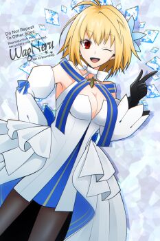 1girl arcueid_brunestud arcueid_brunestud_(mooncancer) bare_shoulders black_gloves blonde_hair blue_skirt blush breasts brown_pantyhose cleavage commentary_request detached_sleeves dress fate/grand_order fate_(series) flower gloves hair_flower hair_ornament highres index_finger_raised large_breasts long_skirt looking_at_viewer multicolored_skirt one_eye_closed open_mouth pantyhose red_eyes short_hair skirt smile solo thighs wagu_neru white_dress white_skirt