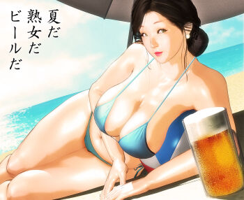 1girl alcohol ball beach beachball beer bikini black_hair blue_bikini breasts brown_eyes brown_hair cleavage day earrings huge_breasts jewelry kill_the_king large_breasts lips lying mature_female ocean on_side outdoors side-tie_bikini_bottom solo swimsuit umbrella