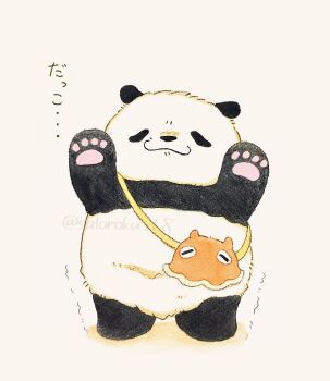 absurdres animal animal_focus arms_up bag bear commentary_request ebinomaegami highres no_humans original panda shoulder_bag simple_background white_background