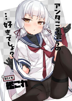 1girl beritabo black_gloves black_pantyhose blue_sailor_collar blush breasts brown_eyes character_name commentary_request copyright_name crotch_seam dress gloves hair_ribbon highres jewelry kantai_collection long_hair looking_at_viewer murakumo_(kancolle) necktie open_mouth paid_reward_available panties panties_under_pantyhose pantyhose partially_fingerless_gloves red_necktie red_ribbon ribbon ring sailor_collar sailor_dress sitting small_breasts solo thighband_pantyhose translation_request underwear very_long_hair white_dress white_hair white_panties