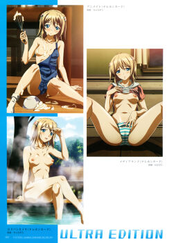 1girl accident aqua_eyes arm_up blonde_hair blush bowl breasts clothes_lift copyright_name crossed_legs day hair_ornament hand_on_own_face highres holding kamimura_chika long_hair looking_at_viewer medium_breasts messy mixing_bowl multiple_views navel nipples no_bra no_shoes nude official_art onsen open_mouth outdoors page_number panties plaid_clothes plaid_skirt pleated_skirt pussy_juice_stain shiny_skin shirt_lift short_sleeves sisters_~natsu_no_saigo_no_hi~ sitting skirt soaking_feet socks spill spread_legs steam strap_slip striped_clothes striped_panties suggestive_fluid taki_minashika two_side_up underwear water whisk white_legwear