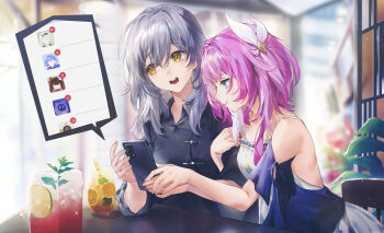 2girls :t absurdres alternate_costume arm_hug averting_eyes bare_shoulders black_shirt blue_eyes cafe cellphone closed_mouth cup cyrene_(aedes_elysiae)_(honkai:_star_rail) cyrene_(honkai:_star_rail) dress drinking_glass firefly_(honkai:_star_rail) grey_hair hair_between_eyes hair_ornament herta_(honkai:_star_rail) herta_(simulated_universe_avatar)_(honkai:_star_rail) highres holding holding_phone honkai:_star_rail honkai_(series) indoors juice long_hair missing_commentary multiple_girls open_mouth phone pink_hair pout robin_(honkai:_star_rail) shirt smartphone smile sparkle_(honkai:_star_rail) stelle_(honkai:_star_rail) swkl:d trailblazer_(honkai:_star_rail) white_dress yellow_eyes