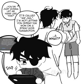 areuwuu black_hair collared_shirt double-parted_bangs english_text eyepatch hair_between_eyes highres holding holding_phone kim_dokja lifting_person male_focus mini_person miniboy oldest_dream omniscient_reader&#039;s_viewpoint phone screenshot_inset secretive_plotter shirt shorts vest yoo_joonghyuk yoo_joonghyuk_(999th_turn)