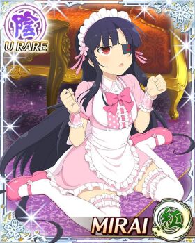 1girl alternate_costume apron arms_up black_hair border card_(medium) character_name couch dress enmaided eyepatch flat_chest frilled_apron frills game_cg indoors lace lace-trimmed_thighhighs lace_trim long_hair looking_up maid maid_apron maid_headdress mirai_(senran_kagura) mitsudomoe_(shape) official_art pink_dress pink_shoes pink_wrist_cuffs red_eyes senran_kagura senran_kagura_new_wave shoes short_sleeves sitting solo sweatdrop table thighhighs tomoe_(symbol) waist_apron wariza white_apron white_thighhighs wrist_cuffs
