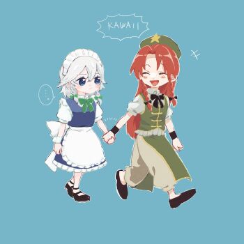+++ ... 2girls apron back_bow beret black_bow black_bowtie blue_background blue_dress blue_eyes blush bow bowtie braid closed_mouth collared_shirt commentary dress green_bow green_bowtie green_hat green_shirt green_vest grey_hair hair_bow hat hat_ornament highres holding_hands hong_meiling izayoi_sakuya long_hair maid maid_headdress multiple_girls pinafore_dress puffy_short_sleeves puffy_sleeves red_hair romaji_commentary shirt short_sleeves simple_background sleeveless sleeveless_dress smile spoken_ellipsis star_(symbol) star_hat_ornament touhou twin_braids ukei624 vest waist_apron walking white_apron white_bow white_shirt