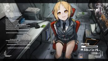 1girl artist_request blonde_hair chair character_name commentary_request computer computer_keyboard computer_tower cpu english_text female_focus flat_screen_tv girls'_frontline gun hat highres information looking_at_viewer military military_hat military_uniform monitor mp40 mp40_(girls'_frontline) necktie on_chair recording solo submachine_gun television weapon wehrmacht yellow_eyes