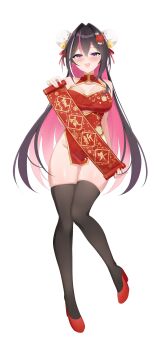 1girl absurdres azki_(hololive) bare_shoulders black_hair black_thighhighs blush breasts china_dress chinese_clothes choumei_(qca012005) cleavage cleavage_cutout clothing_cutout collarbone commentary_request double_bun dress full_body hair_bun highres hololive microdress mole mole_under_eye multicolored_hair new_year open_mouth pink_hair purple_eyes red_dress smile streaked_hair thighhighs virtual_youtuber white_background white_hair