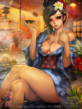 2girls applibot ass autumn autumn_leaves back_tattoo black_hair blush breasts brown_eyes butt_crack cleavage copyright_name crossed_legs cup dated flower furyou_michi_~gang_road~ hair_flower hair_ornament highres japanese_clothes katsushika_ouka kimono large_breasts leaf legs lips mole monkey multiple_girls nude obi off_shoulder onsen sakazuki sash sitting tattoo thighs towel towel_on_head watermark wind_chime xaxak yukata