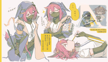 1girl 1other absurdres arknights black_coat black_mask black_pants book chibi chibi_inset chinese_commentary chinese_text closed_eyes coat commentary_request crossed_arms crownslayer_(arknights) crying doctor_(arknights) dopperu_ben highres holding holding_book holding_knife holding_pencil hood hood_up hooded_coat knife loading_icon looking_up mask mouth_mask multiple_views pants pencil red_eyes red_hair shirt short_hair simple_background sparkle streaming_tears tears thinking translation_request unamused white_background white_shirt