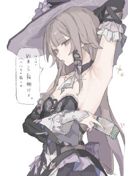 1girl absurdres arm_up armpit_focus armpits bare_shoulders black_choker black_dress choker coa_(35_seno) commentary detached_sleeves dress grey_hair hat herta_(honkai:_star_rail) highres holding honkai:_star_rail honkai_(series) long_hair long_sleeves looking_at_viewer open_mouth presenting_armpit purple_eyes solo sparkle speech_bubble star_rail_pass_(honkai:_star_rail) strapless strapless_dress the_herta_(honkai:_star_rail) translated upper_body very_long_hair