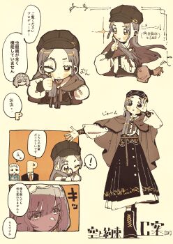 1girl 2girls :d :o ;< ;o black_boots black_jacket black_skirt blunt_bangs blush_stickers boots brown_cape brown_eyes brown_hair brown_hat brown_ribbon cape chibi chibi_inset closed_mouth commentary_request cropped_torso dot_nose full_body gakuen_idolmaster hat highres hiwatari_kanae holding holding_magnifying_glass idolmaster jacket kuramoto_china lace-up_boots long_hair long_skirt long_sleeves magnifying_glass multiple_girls multiple_views nama_udon neck_ribbon necktie one_eye_closed open_mouth p-head_producer parted_bangs producer_(idolmaster) red_necktie ribbon shirt simple_background skirt smile sparkle speech_bubble standing translation_request white_shirt yellow_background