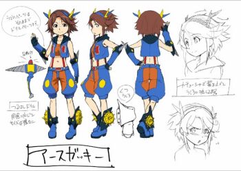 boots brown_eyes brown_hair fingerless_gloves gacky_(robot_girls_z) gloves horns medium_hair robot_girl robot_girls_z shorts sleveless_shirt weapon white_background