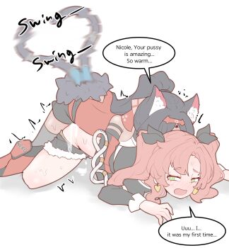 1futa 1girl absurdres aftersex animal_ear_fluff animal_ears barcode barcode_tattoo black_ribbon blush cat_ears cat_girl cat_tail cum cutoffs earrings english_text facial_mark forehead_mark forehead_tattoo futa_with_female futanari green_eyes hairband heart heart_earrings highres implied_futanari jewelry micro_shorts motion_blur multiple_tails nekomiya_mana nicole_demara physisyoon pink_hair rape red_hairband red_sleeves ribbon sex sex_from_behind shorts sound_effects tail tail_wagging tattoo triangle triangle_facial_mark twitching two_tails white_background zenless_zone_zero