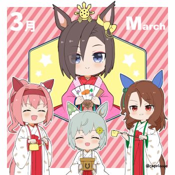 4girls ^_^ air_groove_(umamusume) animal_ears blue_eyes brown_hair capriccyo chibi closed_eyes closed_mouth commentary_request diagonal-striped_background eyes_visible_through_hair flower folding_fan grey_hair hair_flower hair_ornament hair_over_one_eye hairband hairclip hakama hakama_skirt hand_fan haru_urara_(umamusume) highres hinamatsuri hirabitai holding holding_fan horse_ears horse_girl horse_tail japanese_clothes karaginu_mo kimono king_halo_(umamusume) long_hair long_sleeves miko multiple_girls one_side_up pink_hair red_eyes red_hairband red_hakama seiun_sky_(umamusume) short_hair skirt striped_background tail twitter_username umamusume white_kimono wide_sleeves yellow_flower