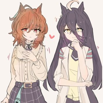 Rule 34 | 2girls, agnes tachyon (tach-nology) (umamusume), agnes tachyon (umamusume), agnes tachyon (umamusume) (cosplay), ahoge, black necktie, black ribbon, black shirt, black skirt, brown hair, chemical structure, closed mouth, coat, collared shirt, commentary, cosplay, costume switch, dailytachycafe, ear ornament, ear tag, earrings, english commentary, hair between eyes, hand on own chest, hand on own chin, hand up, heart, jewelry, lab coat, long hair, long hair between eyes, manhattan cafe (casual) (umamusume), manhattan cafe (umamusume), manhattan cafe (umamusume) (cosplay), motion lines, multicolored hair, multiple girls, neck ribbon, necktie, open clothes, open coat, plaid clothes, plaid skirt, red eyes, ribbon, shirt, shirt tucked in, short hair, short necktie, simple background, single earring, skirt, smile, split mouth, sweater, umamusume, very long hair, white coat, white hair, yellow eyes, yellow shirt, yellow sweater