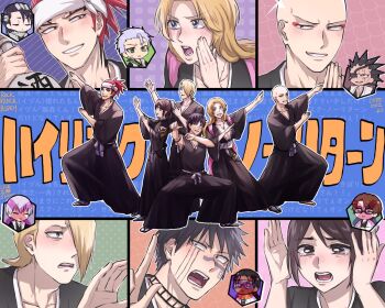 1046sstep_btoh 2girls 6+boys abarai_renji aizen_sousuke black_hair black_hakama bleach breasts brown_eyes brown_hair bun_cover chibi cleavage closed_eyes commentary_request eyepatch facial_tattoo forehead_tattoo glasses hair_bun hair_over_one_eye hakama haori headband highres hinamori_momo hisagi_shuuhei hitsugaya_toushirou holding_jug ichimaru_gin japanese_clothes jewelry kira_izuru kuchiki_byakuya large_breasts madarame_ikkaku matsumoto_rangiku multiple_boys multiple_girls necklace number_tattoo open_mouth pink_shawl red_eyes scar scar_across_eye scar_on_face shawl shihakusho single_hair_bun sleeveless smile spiked_hair taichou_haori tattoo tearing_up tousen_kaname translation_request white_headband zaraki_kenpachi