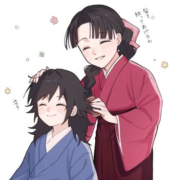 1boy 1girl black_hair blue_kimono child closed_mouth fingernails flower grin hakama highres japanese_clothes kimetsu_no_yaiba kimono long_hair red_hakama red_kimono simple_background smile spiked_hair teeth tomioka_giyuu tomioka_tsutako u_take22 white_background yellow_flower
