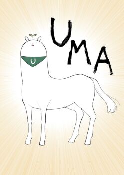 animal animal_focus brown_background chinese_zodiac closed_eyes closed_mouth commentary_request facing_viewer full_body highres horse midorikawa_you original red_lips romaji_text year_of_the_horse