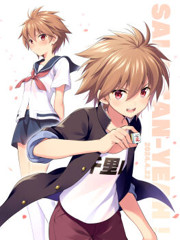 Rule 34 | 1boy, 2024, arms behind back, black jacket, black sailor collar, black skirt, blush, brown hair, crossdressing, crossdressing (mtf), dress shirt, eguchi sera, embarrassed, highres, jacket, mahjong, mahjong tile, miniskirt, neckerchief, odawara hakone, open clothes, open jacket, open mouth, pants, red eyes, red neckerchief, red pants, sailor collar, sailor shirt, saki, saki (manga), saki achiga-hen, school uniform, senriyama school uniform, serafuku, shirt, short hair, short sleeves, skirt, sleeves rolled up, spiked hair, white shirt