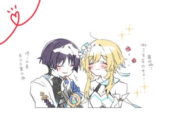 Rule 34 | 1boy, 1girl, ahoge, aqua gem, arm at side, arm cutout, armor, armpit crease, arms at sides, bare shoulders, black bodysuit, black hair, blonde hair, blue cape, blue flower, blue sleeves, blue trim, blunt ends, blush, bodysuit, breasts, bridal gauntlets, cape, cleavage, closed eyes, closed mouth, clothing cutout, covered collarbone, cropped torso, detached sleeves, dress, eating, eyeliner, facing another, fingernails, flower, food, gem, genshin impact, gold, grey bridal gauntlets, hair flower, hair ornament, halterneck, hand up, happy, heart, hetero, highres, holding, holding food, japanese armor, japanese clothes, kimono, kote, kurokote, kusa 013yyds, layered sleeves, light frown, lumine (genshin impact), makeup, mandarin collar, medium breasts, multicolored flower, open clothes, open kimono, open mouth, parted bangs, purple rope, raised eyebrows, red eyeliner, rope, scaramouche (genshin impact), scarf, short hair, short hair with long locks, short sleeves, shoulder peek, side cape, sidelocks, translation request, wanderer (genshin impact), white background, white dress, white flower, white kimono, white scarf, white sleeves, wispy bangs