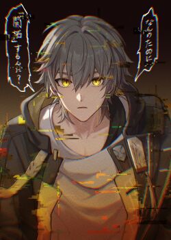 1boy caelus_(honkai:_star_rail) gloves glowing glowing_eyes grey_hair hair_between_eyes highres honkai:_star_rail honkai_(series) jacket open_clothes open_mouth rune_(rne_at) shirt short_hair solo trailblazer_(honkai:_star_rail) white_shirt yellow_eyes
