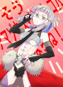 1girl abs adjusting_eyewear bare_shoulders black_gloves commentary elbow_gloves fate/grand_order fate_(series) fingerless_gloves glasses gloves grey_eyes hand_on_own_hip highres kokiya looking_at_viewer penthesilea_(amazones_ceo)_(fate) penthesilea_(fate) sidelocks solo text_background toned toned_female white_hair