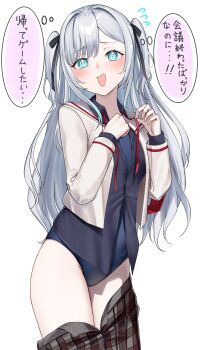 1girl @_@ absurdres aqua_eyes black_shirt black_skirt blue_one-piece_swimsuit blush clothes_pull competition_school_swimsuit embarrassed flying_sweatdrops grey_hair highres jacket kaga_sumire kairi_(miry666) long_hair long_sleeves looking_at_viewer nervous_smile one-piece_swimsuit open_clothes open_jacket partially_open_shirt plaid_clothes plaid_skirt school_swimsuit shirt simple_background skirt skirt_pull smile solo speech_bubble swimsuit swimsuit_under_clothes tearing_up thought_bubble two_side_up virtual_youtuber vspo! white_background white_jacket