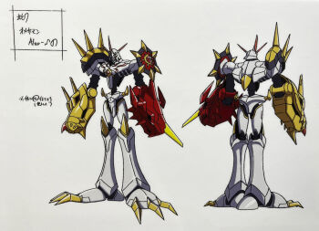 1boy 2021 android armor blue_eyes digimon digimon_(creature) digimon_adventure:_(2020) full_armor full_body highres horns looking_at_viewer mecha multiple_views non-web_source official_art omegamon_alter-s reference_sheet robot scan sword weapon white_background