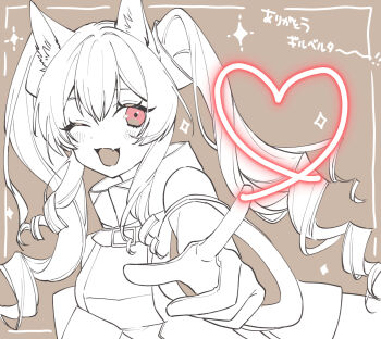 Rule 34 | 1girl, :d, angelina (arknights), animal ear fluff, animal ears, belt, brown hair, coat, commentary request, drawing on fourth wall, drawn heart, fang, fox ears, fox girl, gilberta (arknights), gloves, hair between eyes, high belt, high collar, highres, kaz, long hair, long sidelocks, long sleeves, looking at viewer, off shoulder, one eye closed, open clothes, open coat, open mouth, partially colored, pointing, pointing at viewer, red eyes, sidelocks, skin fang, smile, solo, sparkle, translation request, twintails