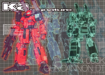 absurdres aeug back beam_cannon beam_rifle cable character_name color_variation comparison earth_federation energy_gun english_text green_visor grid_background guncannon_detector gundam gundam_unicorn highres katoki_hajime machinery mecha mecha_focus mobile_suit multiple_views no_humans robot roundel scan science_fiction scope shoulder_cannon traditional_media weapon