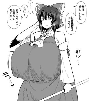 1girl amazon_(taitaitaira) bare_shoulders breasts gigantic_breasts hair_ribbon hakurei_reimu heart highres japanese_text looking_to_the_side medium_hair monochrome necktie ribbon ribbon_trim simple_background staff standing tagme touhou translation_request white_background